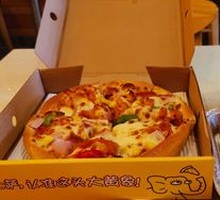 New Orleans Grilled Chicken Pizza