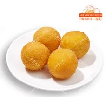 Taro and Sweet Potato Dumplings