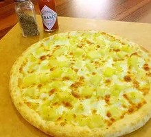 Sultan King Durian Pizza