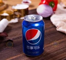 Pepsi