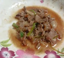 Yellow Beef