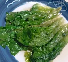 Boiled Vegetables