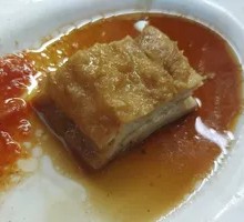 Brine-Curdled Tofu