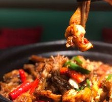 Spicy Frog