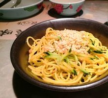 Kung Fu Noodles