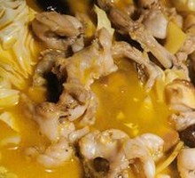 Chicken Stock Mushroom Frog