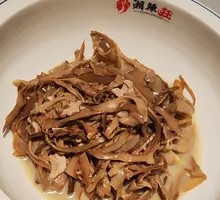 Braised Smoked Bamboo Shoots in Lard