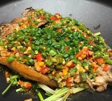 Fermented Mandarin Fish