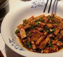 Xiangtan Huashi Fragrant Tofu