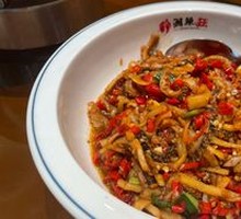 Braised Tofu with Pig's Feet
