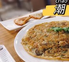 Pan-fried Oyster Cake