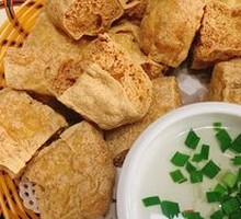 Puning Fried Tofu Cubes