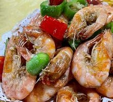 Salt-Fried Shrimp
