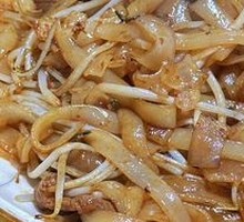 Dry-Fried Beef Rice Noodles