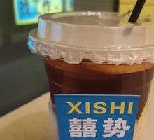 Hong Kong Lemon Tea