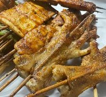 Roasted Chicken Feet