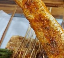 Rice Cake