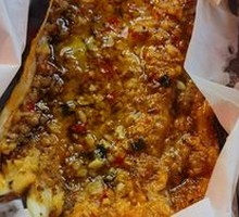 Grilled Eggplant