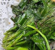 Leek