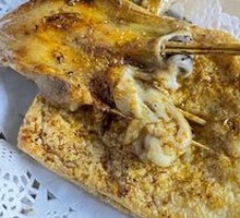 Grilled Tofu Cubes