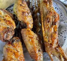 Chicken Wing