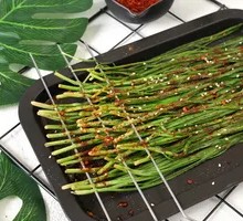 Grilled Leeks