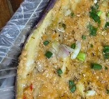 Garlic Roasted Eggplant