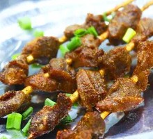Grilled Chicken Kidneys