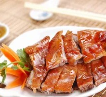 Roast Duck