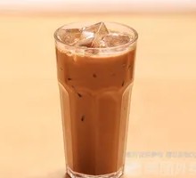 Bamboo Grass Milk Tea