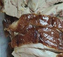 Roast Duck