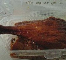 Roast Goose