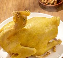 Fresh Wenchang Chicken