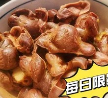 Chicken Kidney