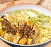 Ge Gege's Signature Delicious Chicken Rice
