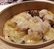 Steamed Wonton
