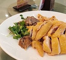 White-Cut Fan Chicken from Zhanjiang