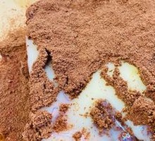 Rich Custard Delight