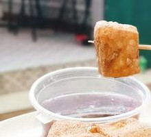 Signature Fried Tofu