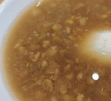 Handmade Mung Bean Paste