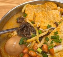 Spicy Egg and Snail Noodles