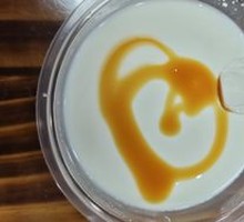 Black Sugar Ice Tofu Pudding