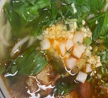 Beef Noodle Soup with Quick-Blanched Beef