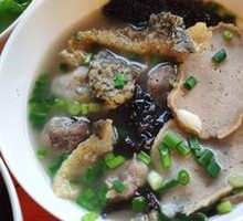 Seaweed Wonton Three-Ball Soup