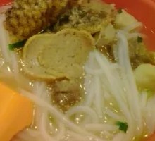 Mixed Rice