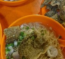 Fish Skin Wonton Noodles