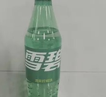 罐装雪碧