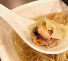 Fresh Shrimp and Caviar Dumpling Noodles
