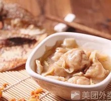 Signature Fresh Pork Dumplings