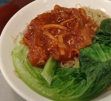 Zhajiang Noodles